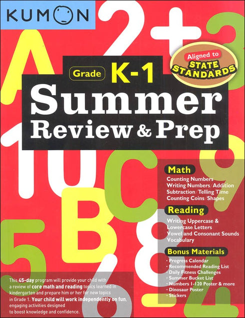 SUMMER REVIEW & PREP GRADE K-1 - KUMON
